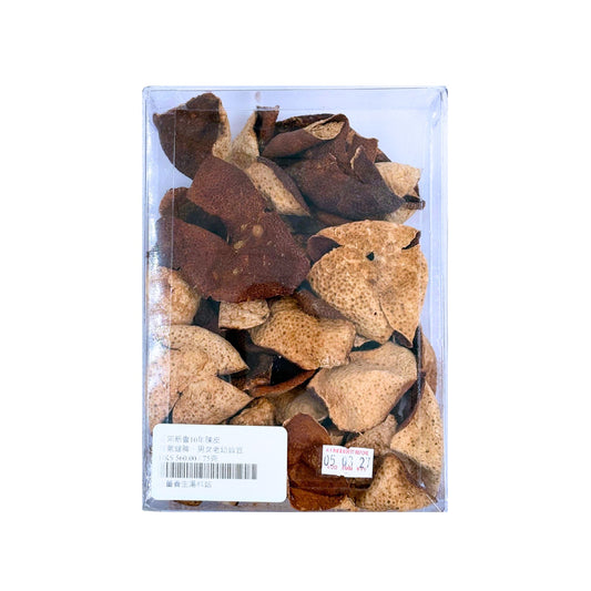 正宗新會10年陳皮