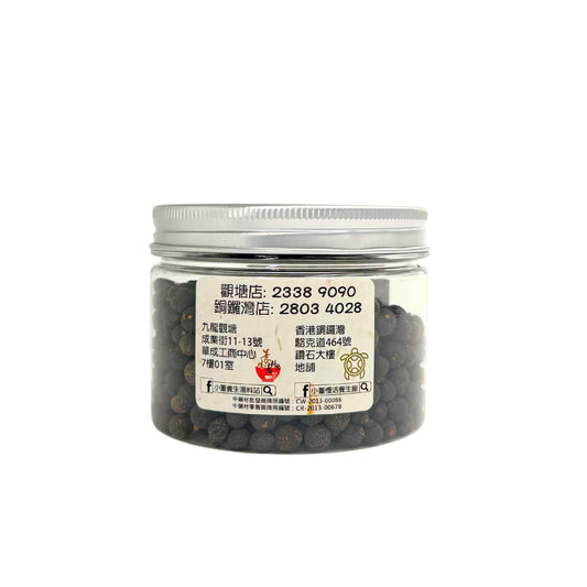 正宗新會天然小柑胎