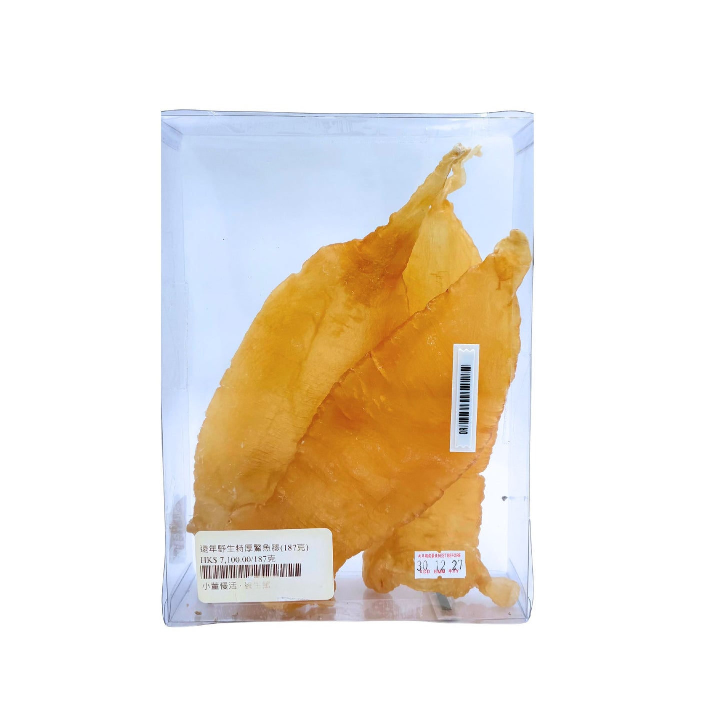 遠年野生特厚鰵魚膠