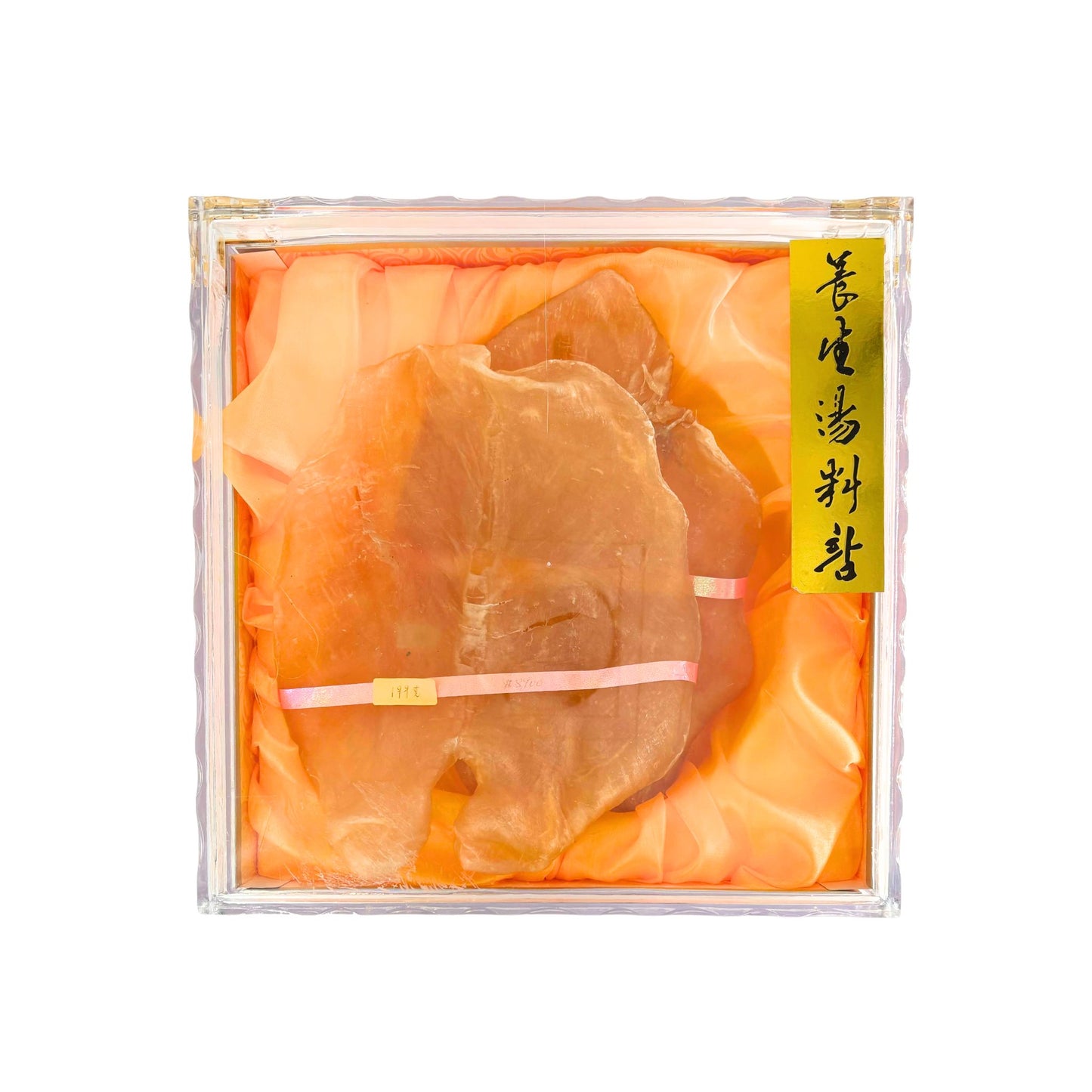特厚頂級鴨泡膠(遠年靚色)
