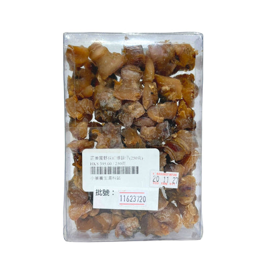 正美國野採紅螺頭仔