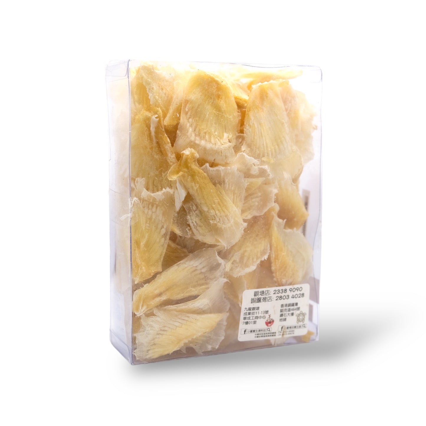正宗西班牙牙揀翅骨