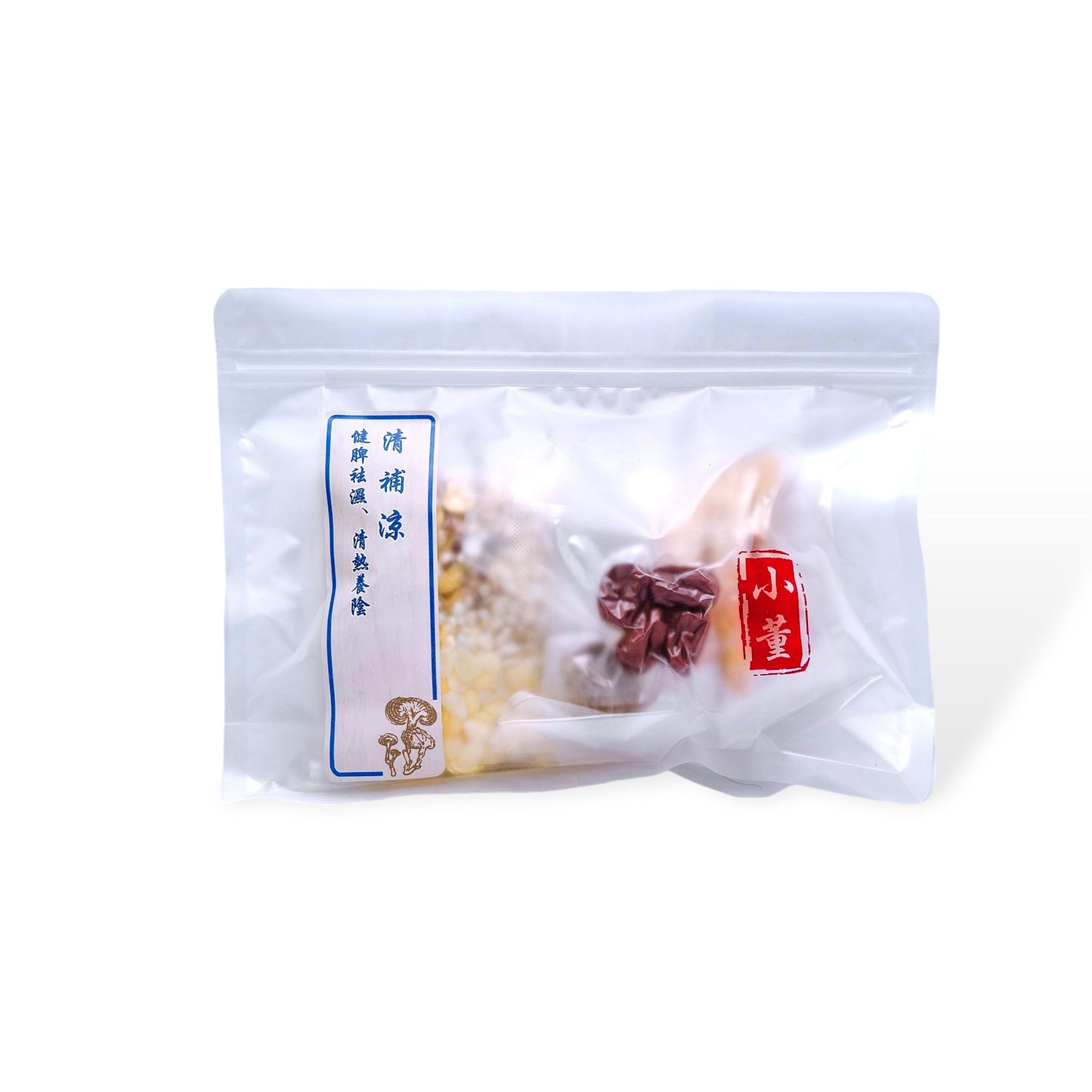 清補涼