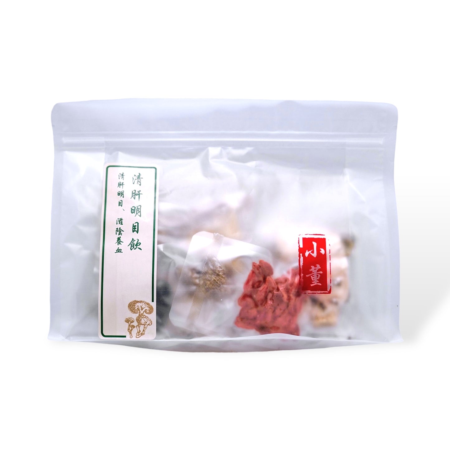 清肝明目飲