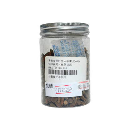 青藏高原野生人蔘果