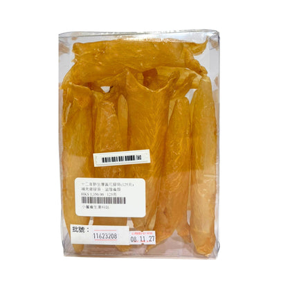 12年野生厚黃花膠筒