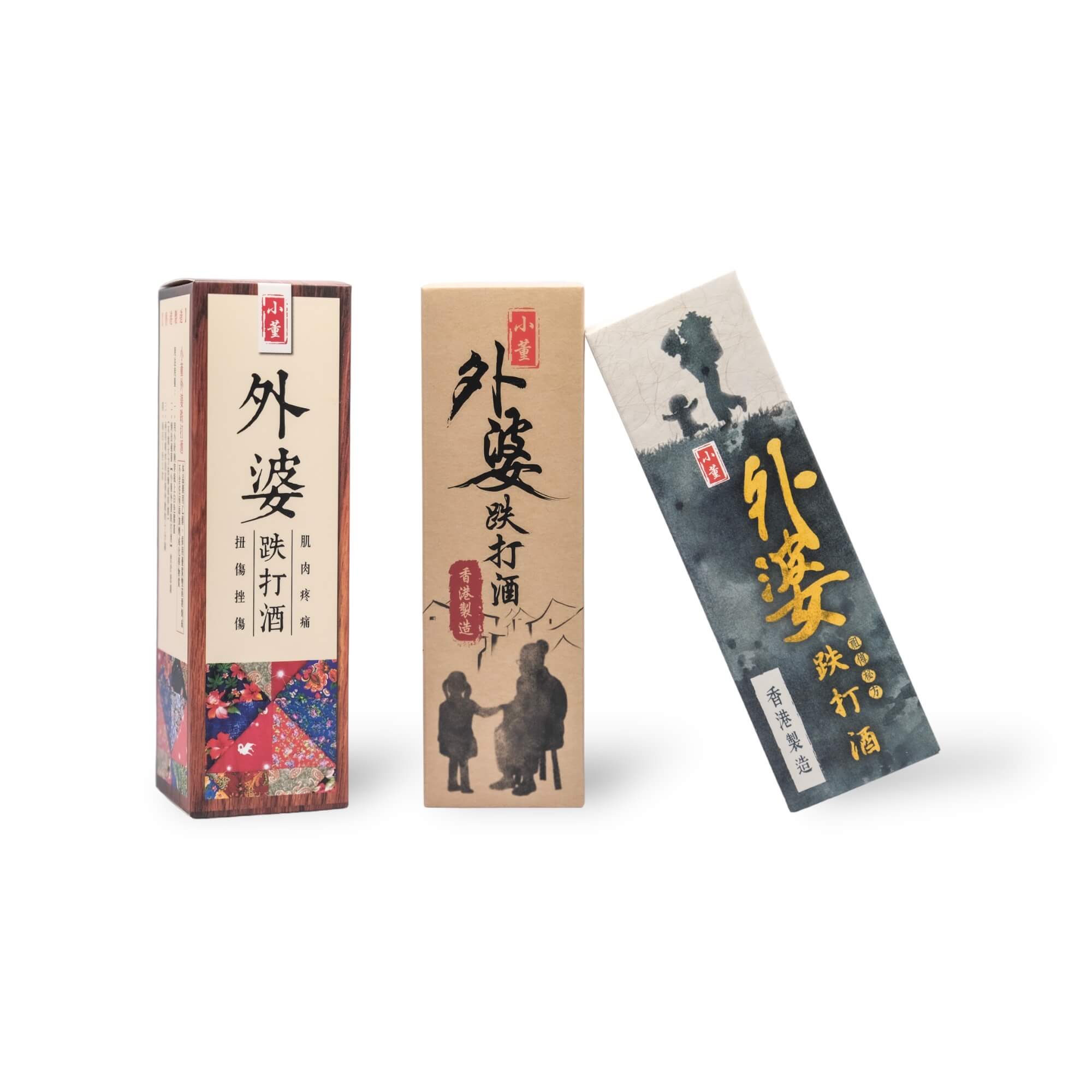 小董外婆跌打酒 散瘀消腫 驅風祛濕 | 小董湯料養生站 – 小董中醫養生館