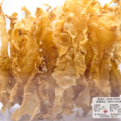 特厚無漂染澳洲鱈魚膠