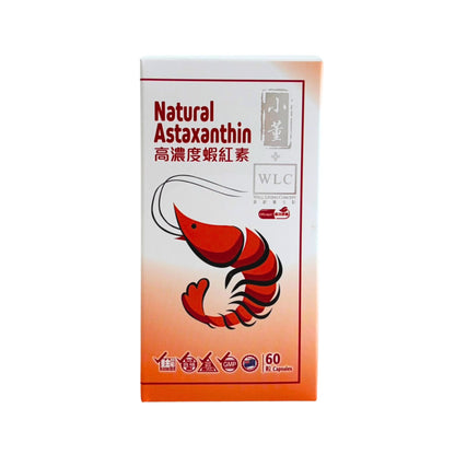 小董+WLC 高濃度蝦紅素