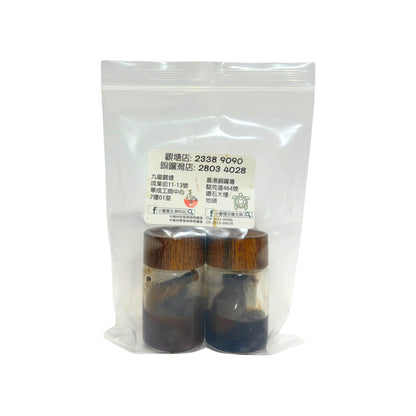 紐西蘭BB鹿尾釘