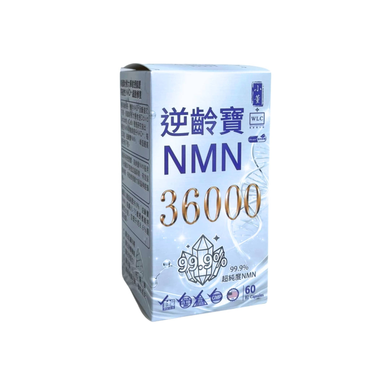 小董+WLC 逆齡寶NMN 36000